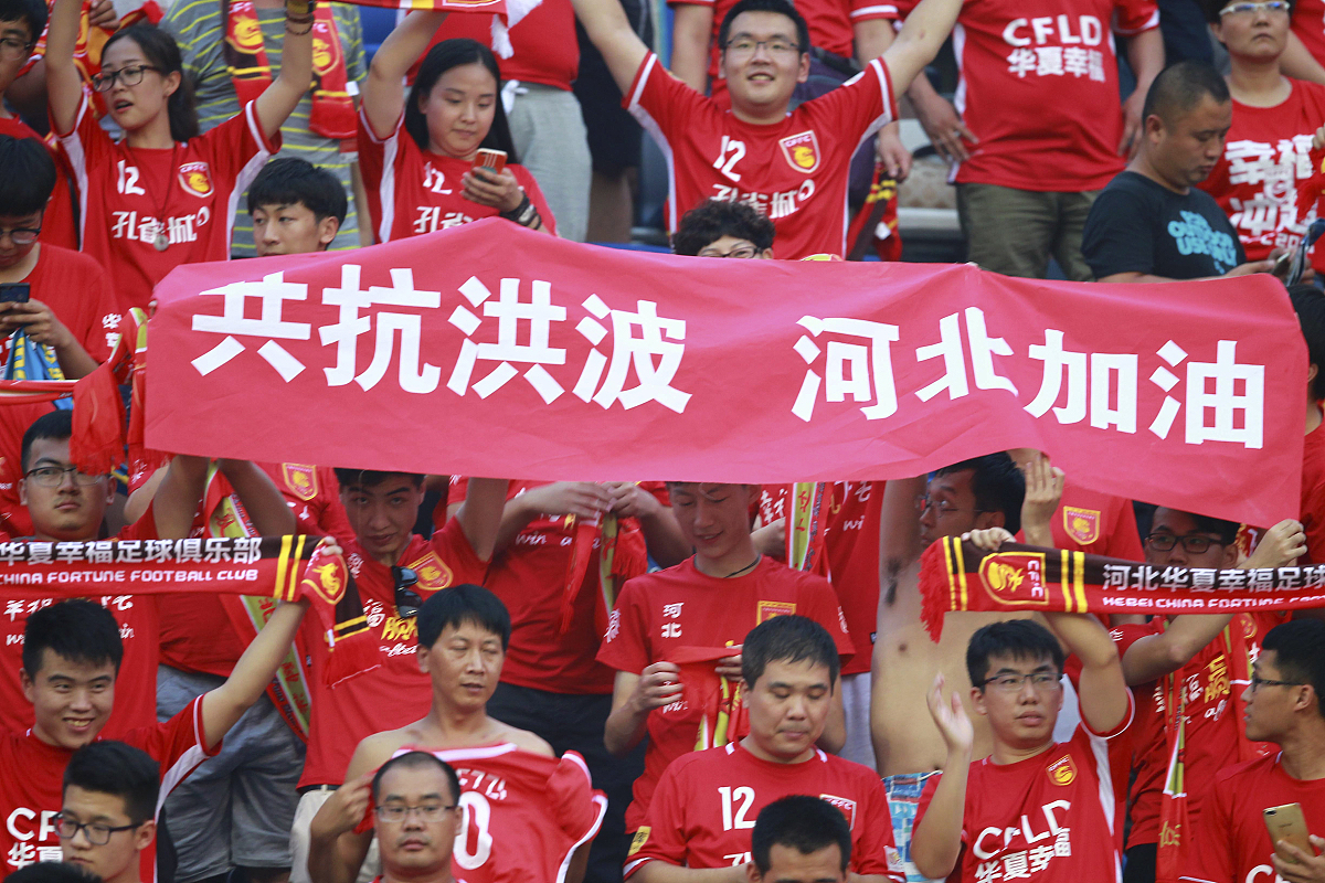 中国队大胜取得惊人胜利创造历史 中国队大胜取得惊人胜利创造历史