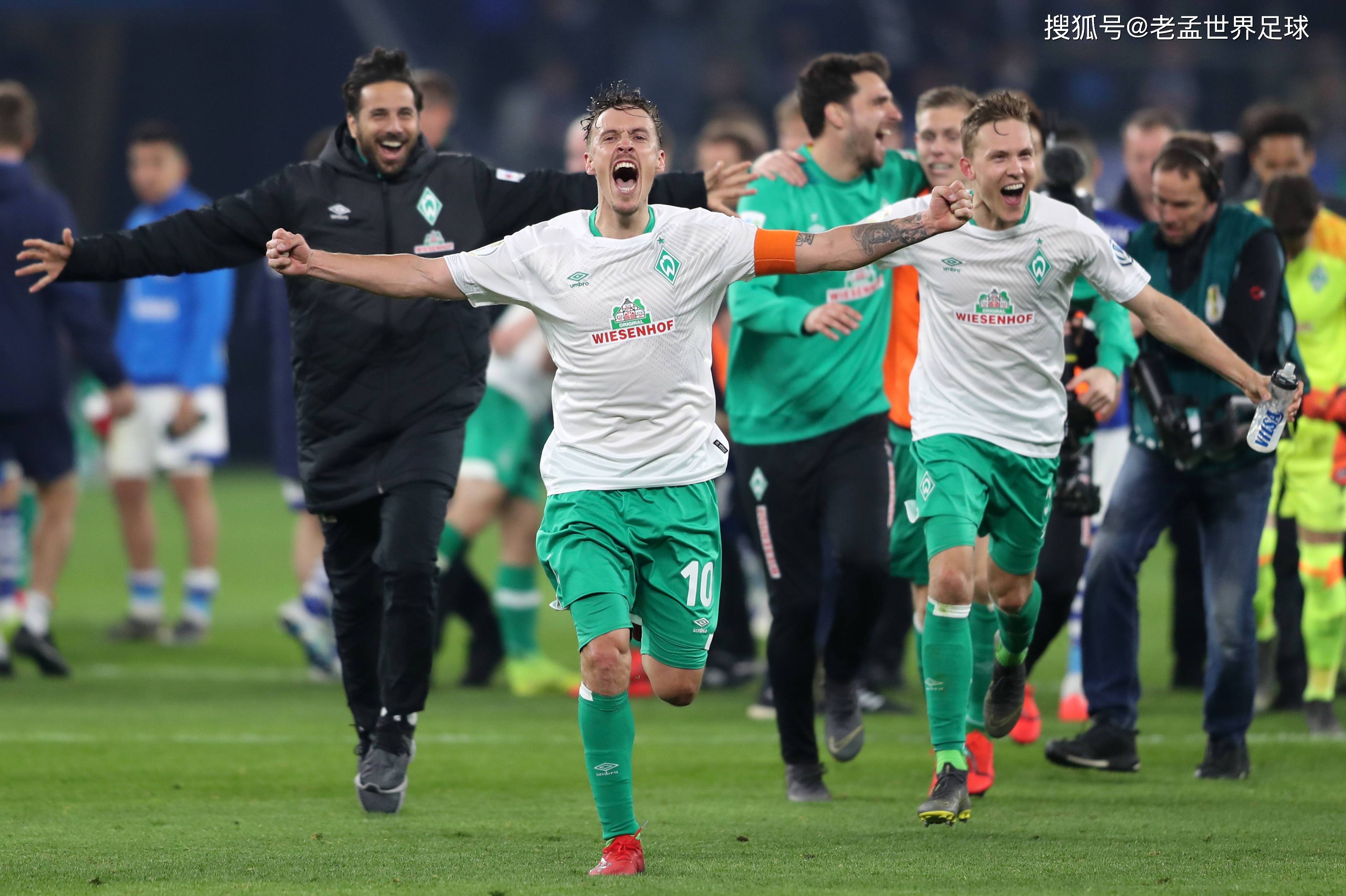 纷争激烈!国际足球豪门齐聚竞技场的简单介绍 纷争激烈!国际足球豪门齐聚竞技场的简单介绍