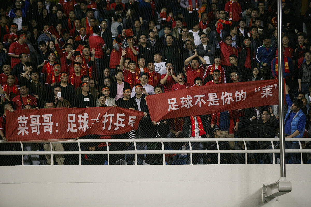 开云APP-包含国内足球球队强强对话，备战势如破竹的词条