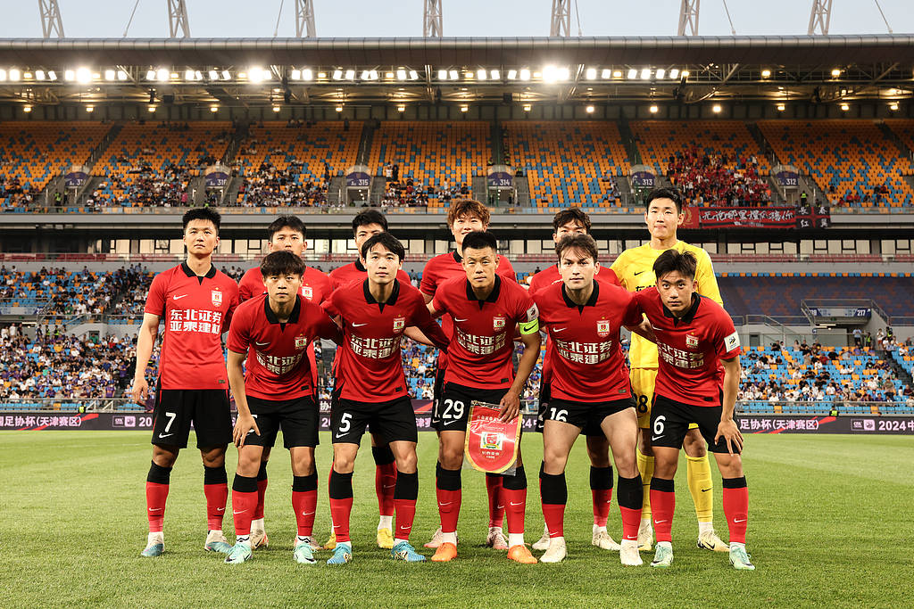 开云体育APP下载-国安主场胜亚泰，继续追赶恒大领先的简单介绍