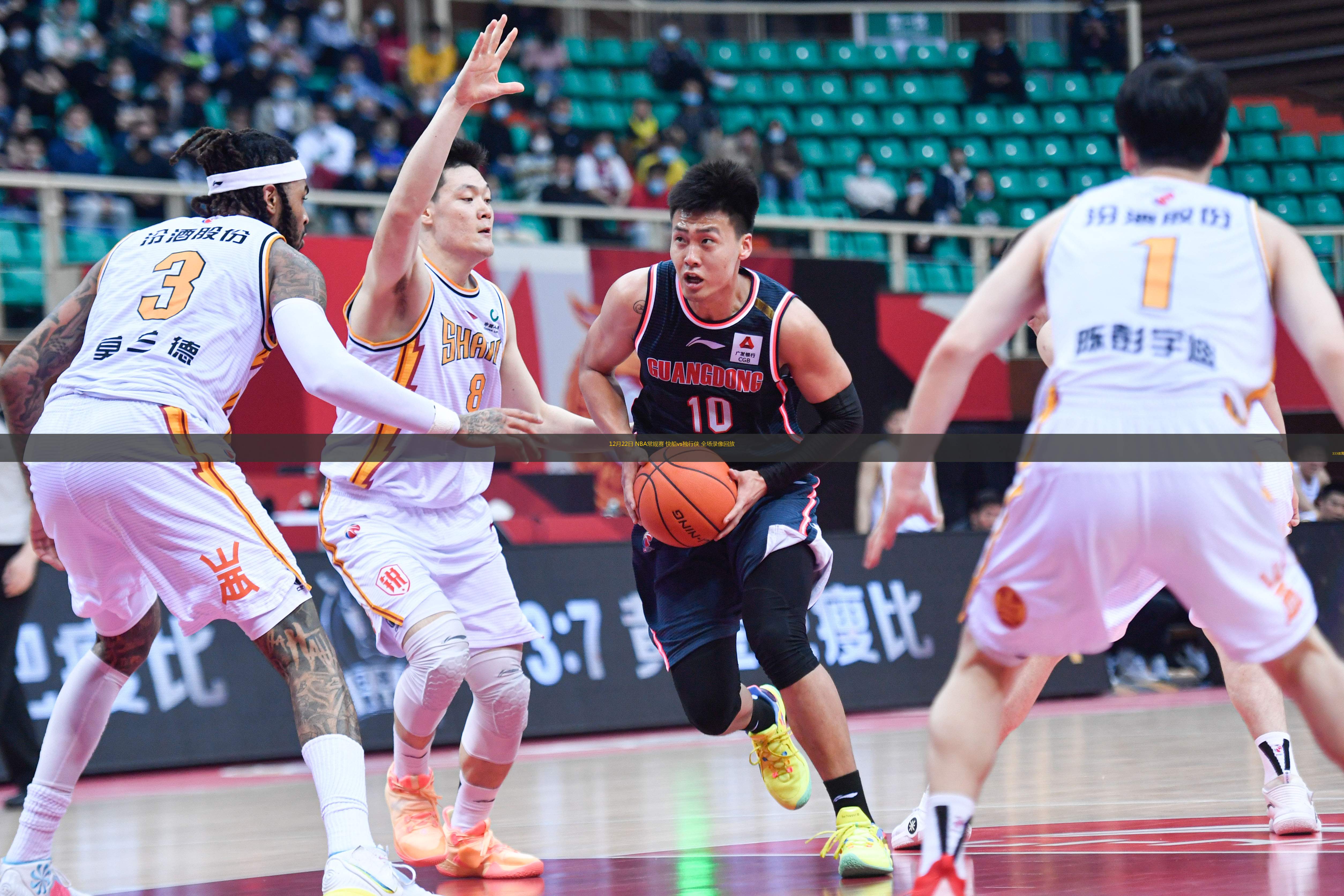 独行侠战胜快船,将系列赛拖进抢七局 独行侠战胜快船,将系列赛拖进抢七局