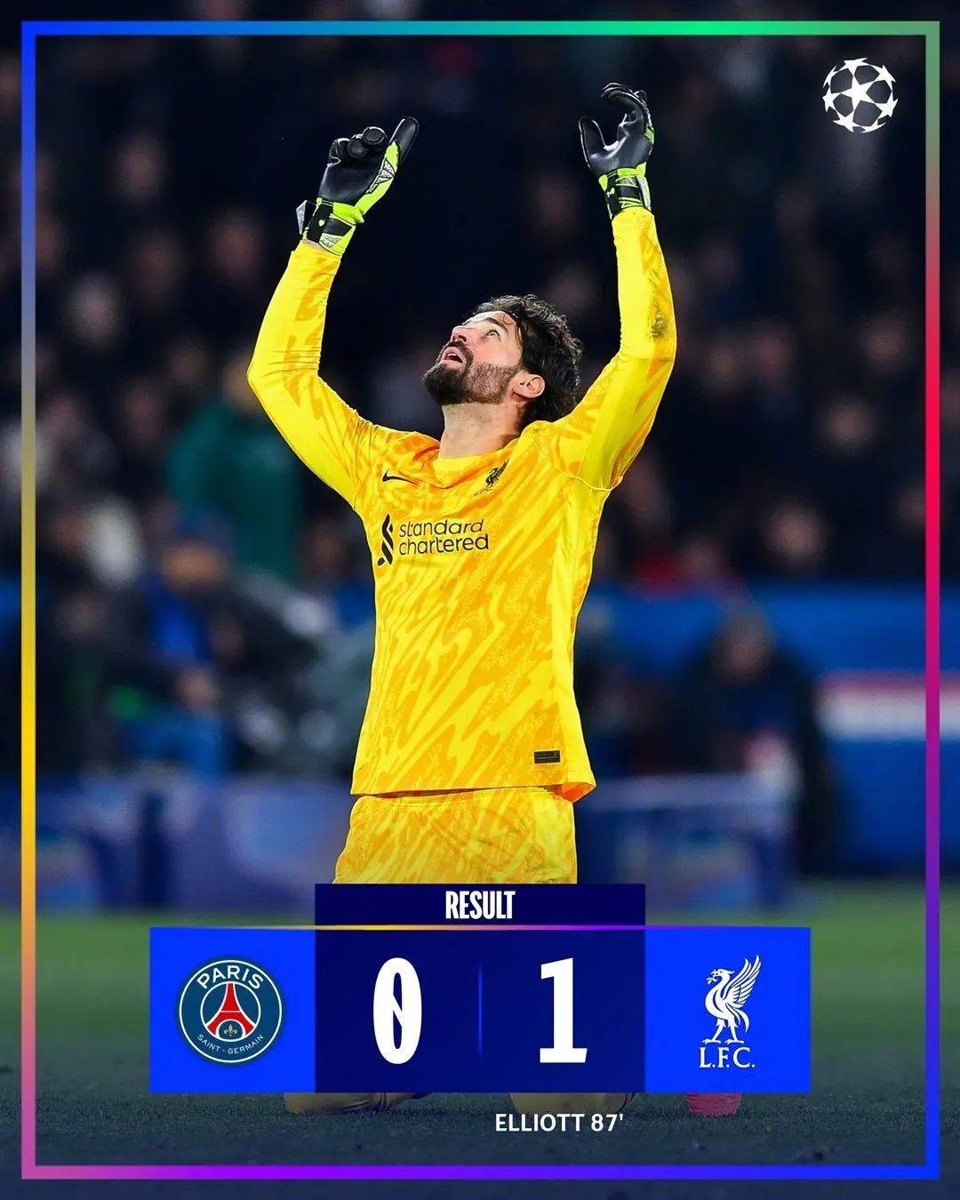 阿贾克斯锐减锋芒,欧冠决赛路上前方颇具变数的简单介绍 阿贾克斯锐减锋芒,欧冠决赛路上前方颇具变数的简单介绍