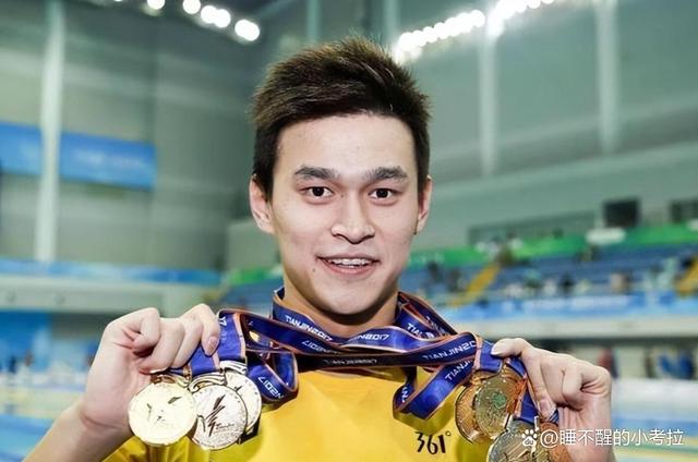 开云APP-关于运动员带伤拿下金牌，感人一幕令人泪目的信息