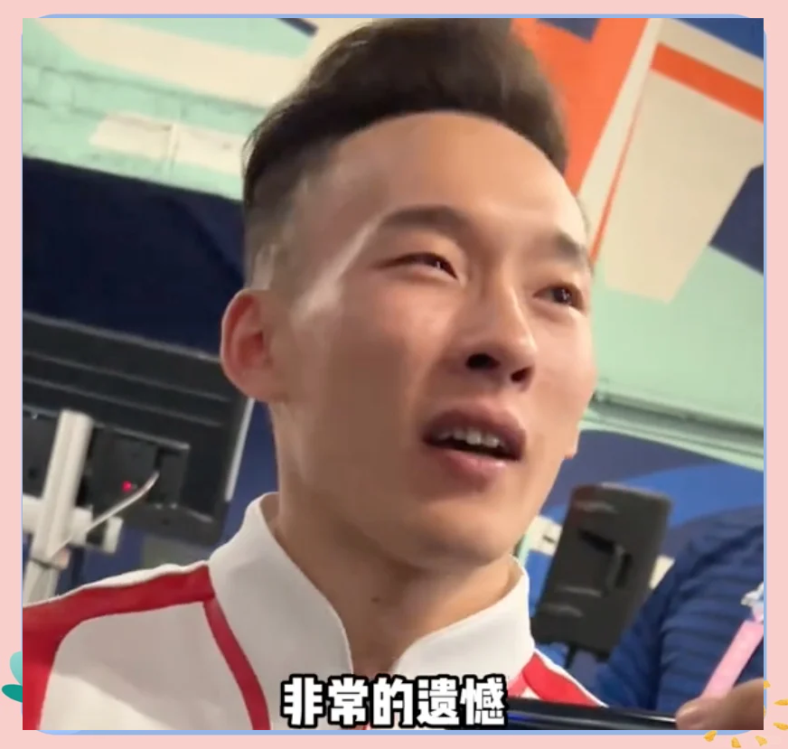 关于运动员带伤拿下金牌,感人一幕令人泪目的信息 关于运动员带伤拿下金牌,感人一幕令人泪目的信息