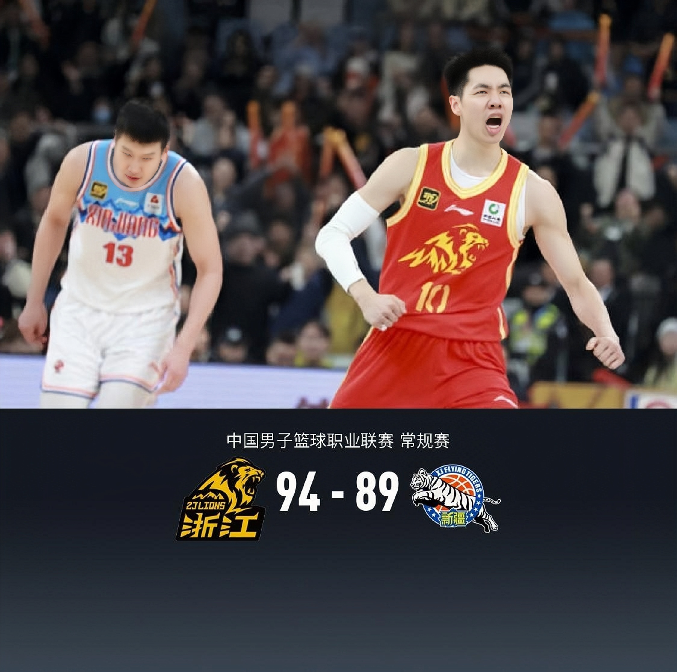 开云体育下载-关于广厦男篮主场取胜保持不败神勇表现的信息