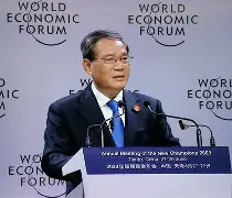 关于英格兰经历波折,暂居小组第二的信息 关于英格兰经历波折,暂居小组第二的信息