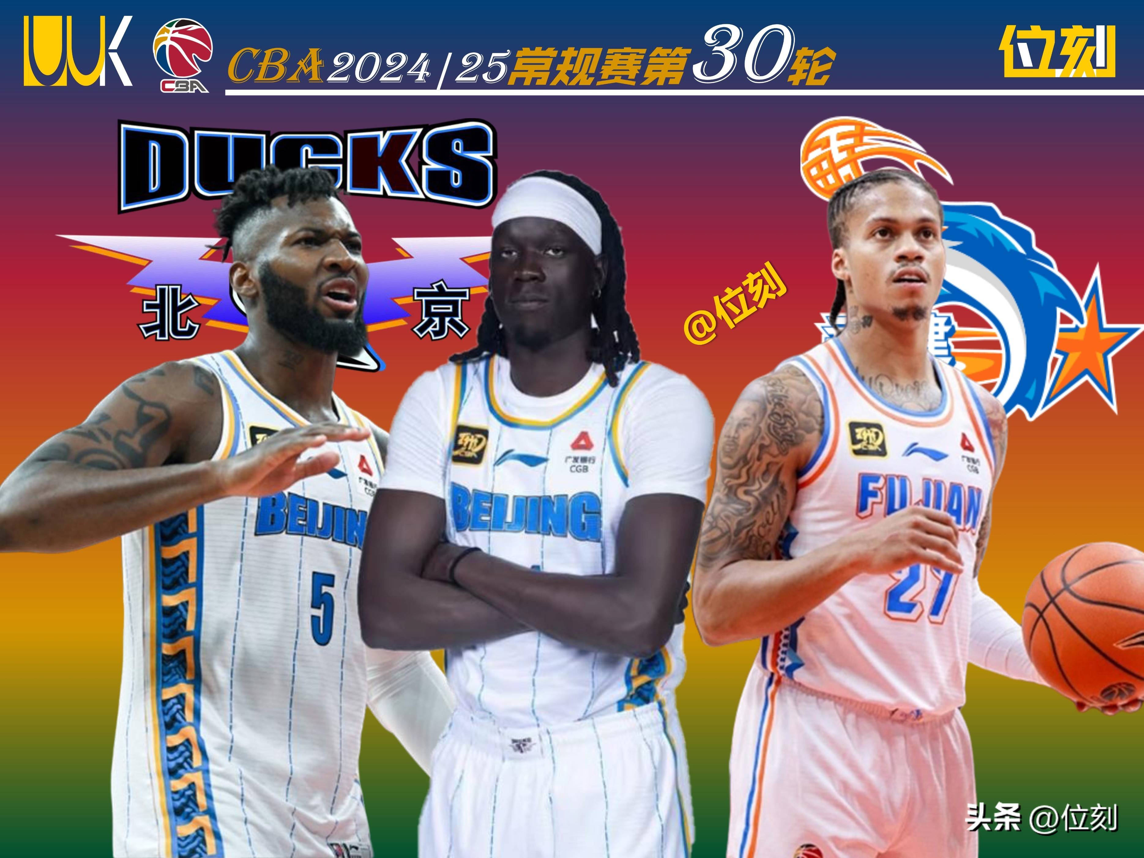 包含新援表现抢眼，球队成功晋级的词条