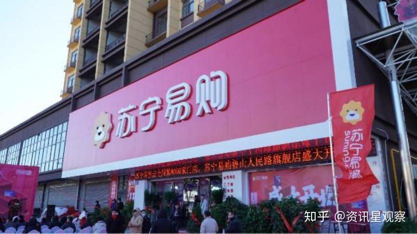 开云体育登录-苏宁客场告捷，积分榜上升至第三的简单介绍