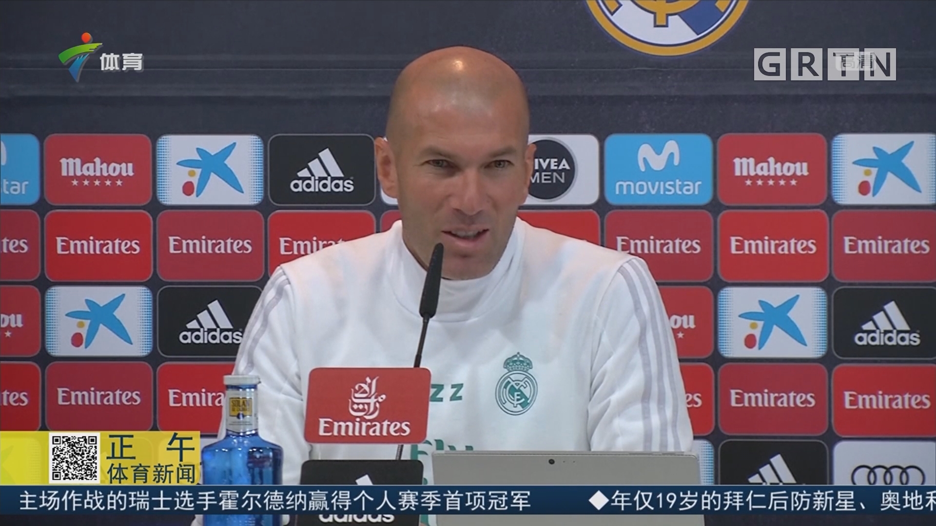 开云体育官方网站-皇马连续三轮失利，球队士气低迷的简单介绍