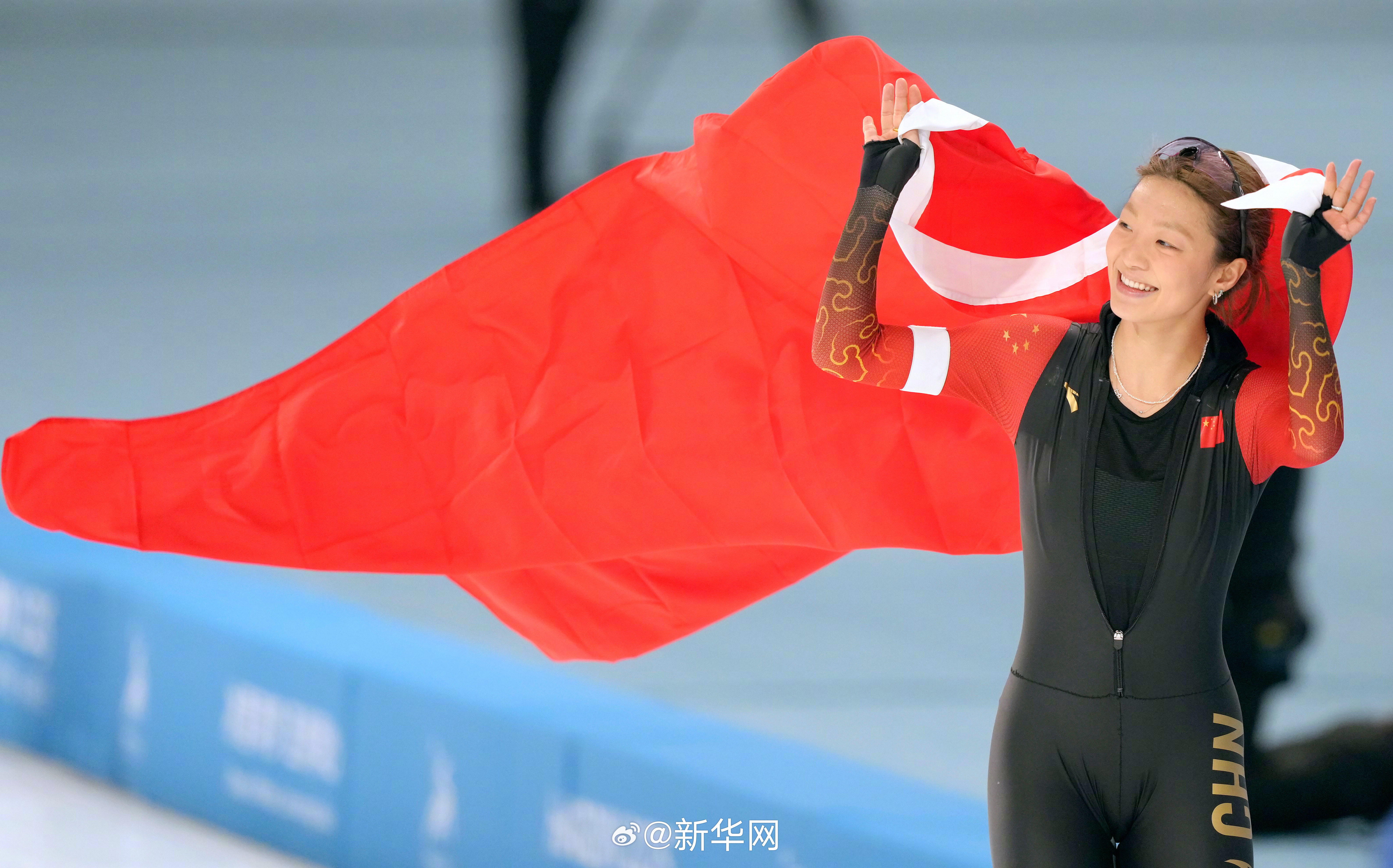 开云体育-斯洛文尼亚女子田径选手夺冠