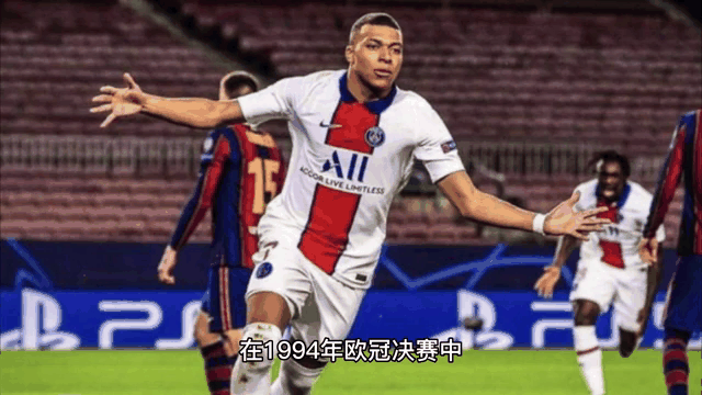 AC米兰轻取巴萨,凯恩补时绝平德甲的简单介绍 AC米兰轻取巴萨,凯恩补时绝平德甲的简单介绍