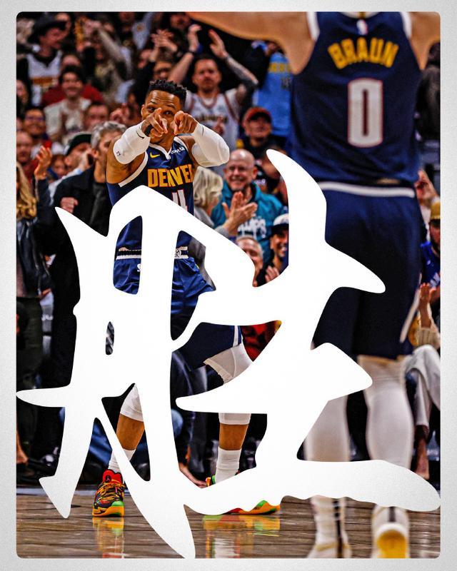 包含人主场大捷掘金,士气高涨的词条 包含人主场大捷掘金,士气高涨的词条