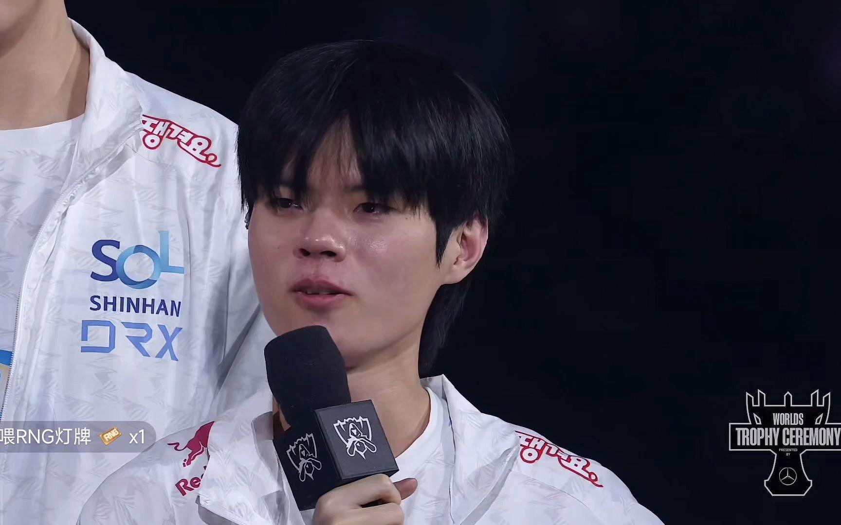 HLE碾压RNG，Deft拿下关键大龙小组赛3:2（上海）