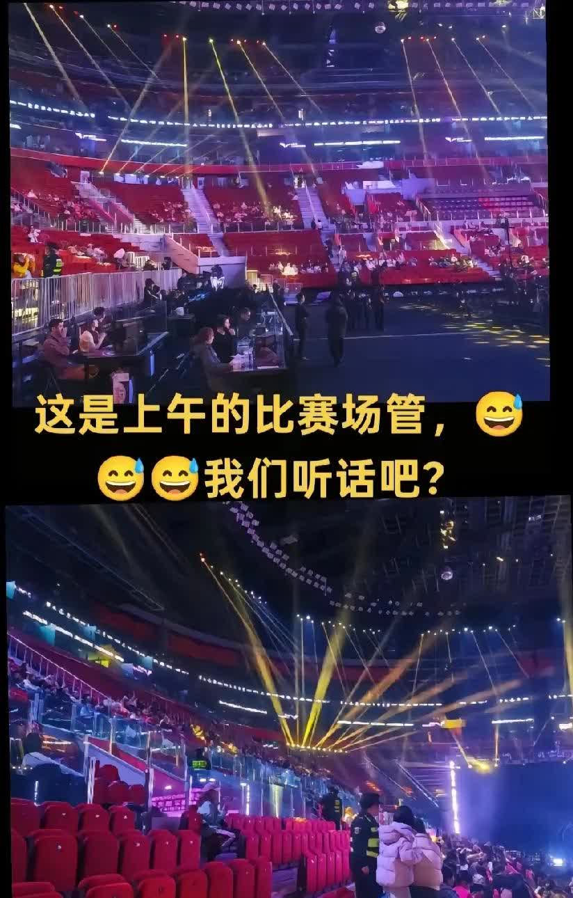 开云体育APP下载-球迷狂热追随比赛，场上对决悬念重重