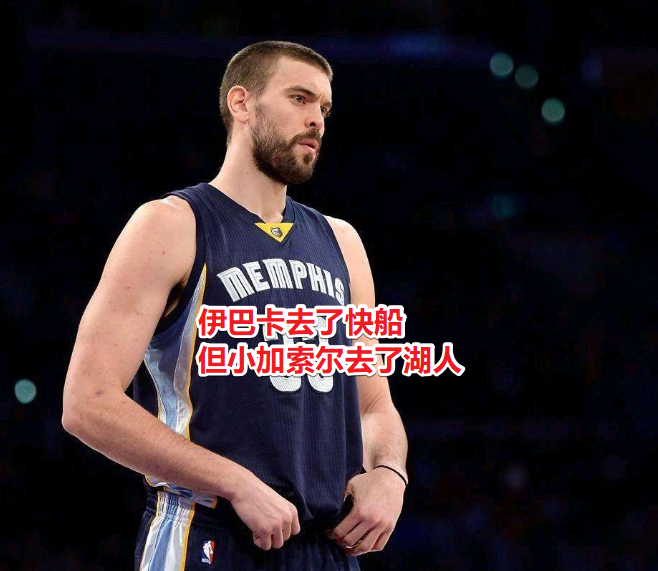 教练组邀请NBA名宿授课提升战术水平