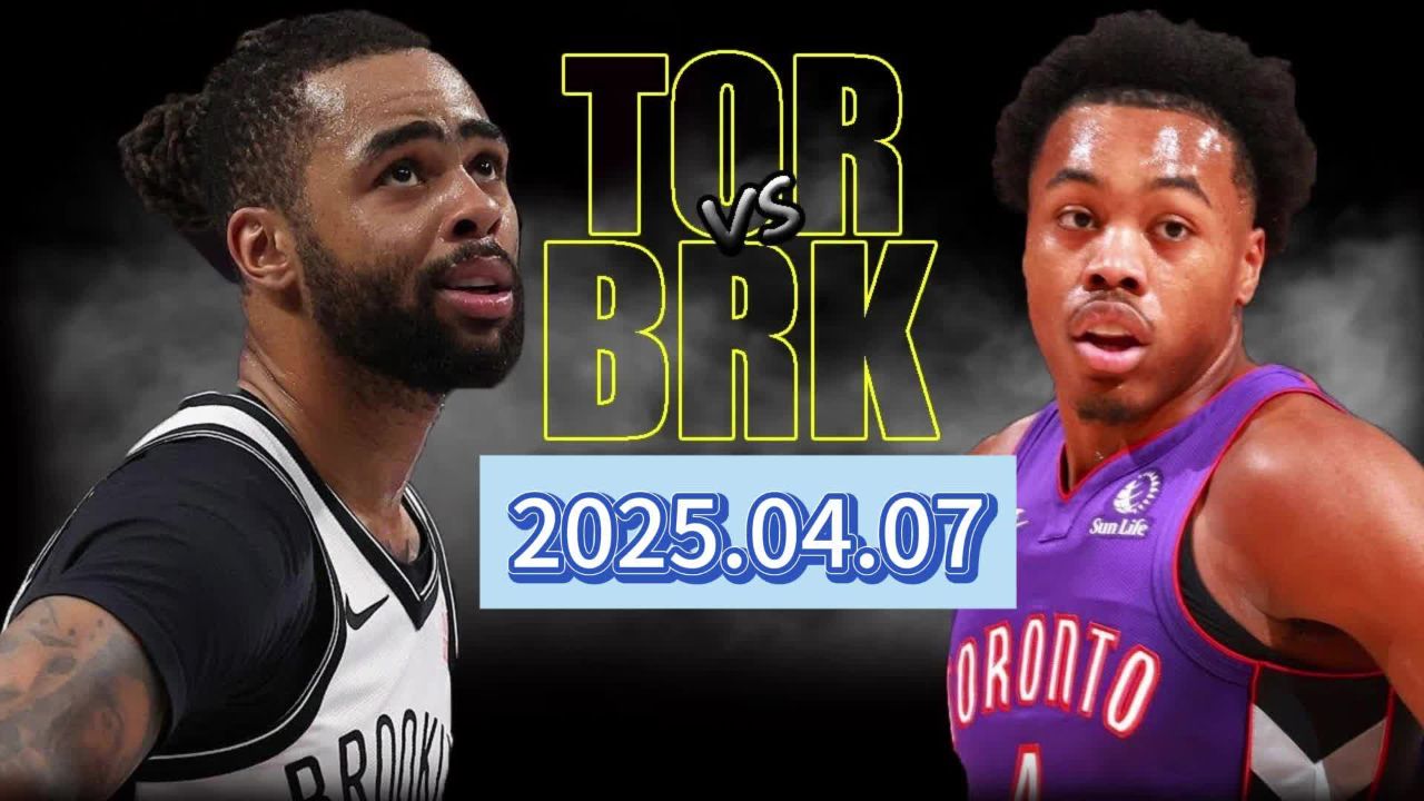 猛龙击败篮网，取得四连胜