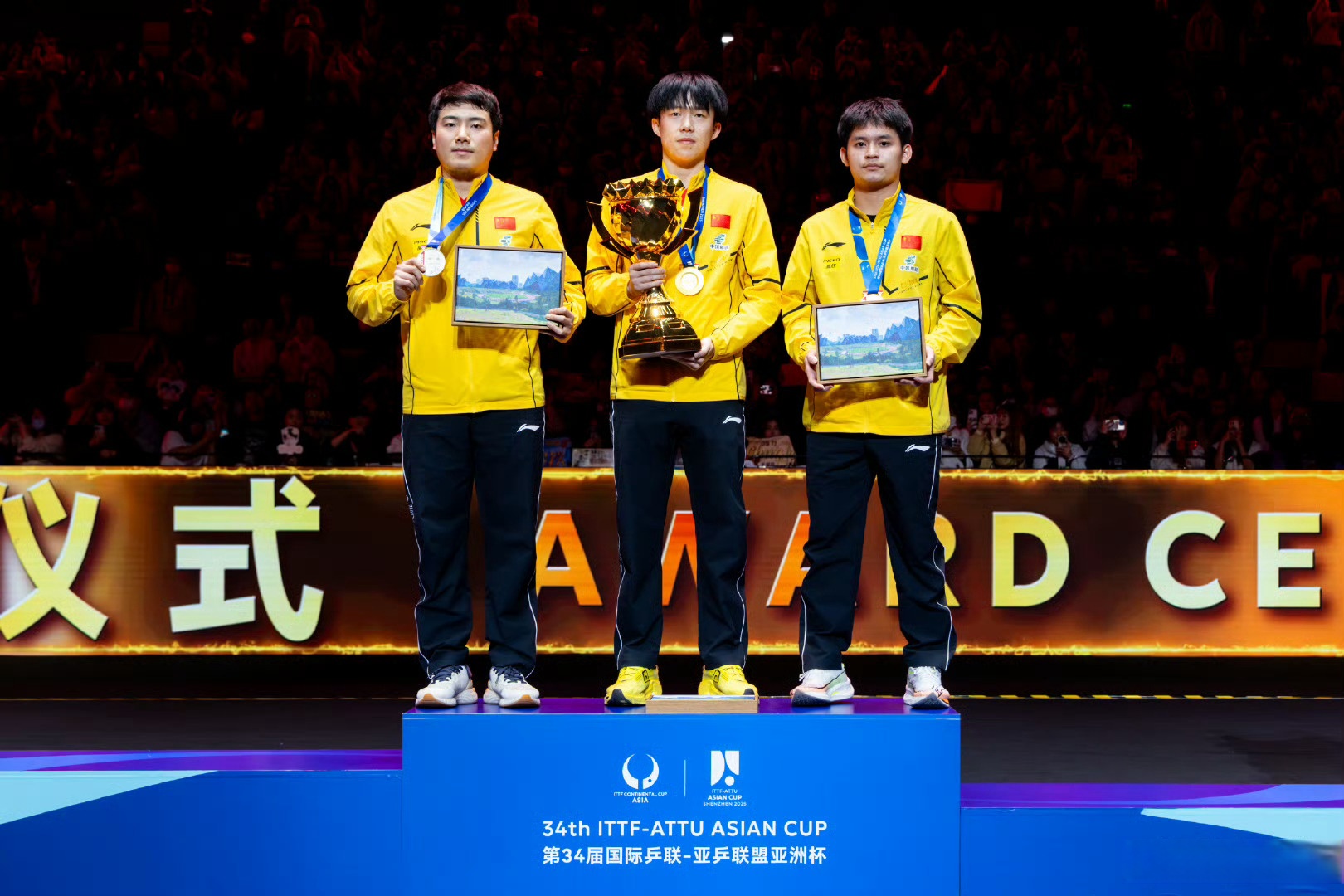 关于日本队翻盘中国队，林高远刷新纪录的信息