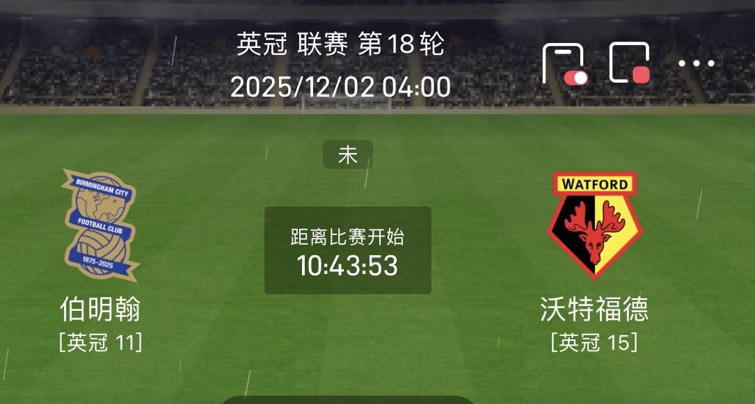 开云体育app-阿斯顿维拉主场战胜伯明翰，迈向保级成功