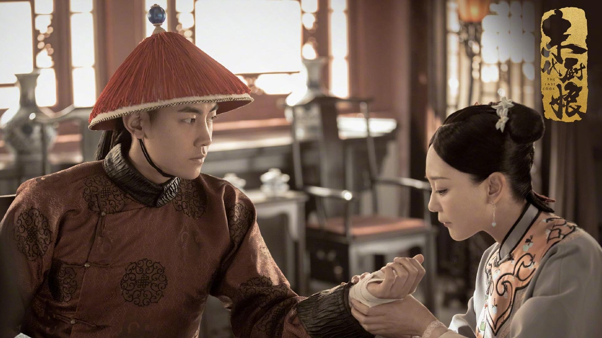 开云下载-青金王座，班凯罗生涯之夜，在传奇星光照亮的地方