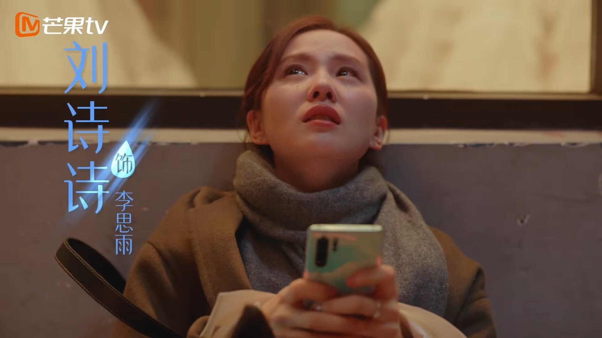 马克西绝境救赎，广东铁血防守击溃森林狼狂潮