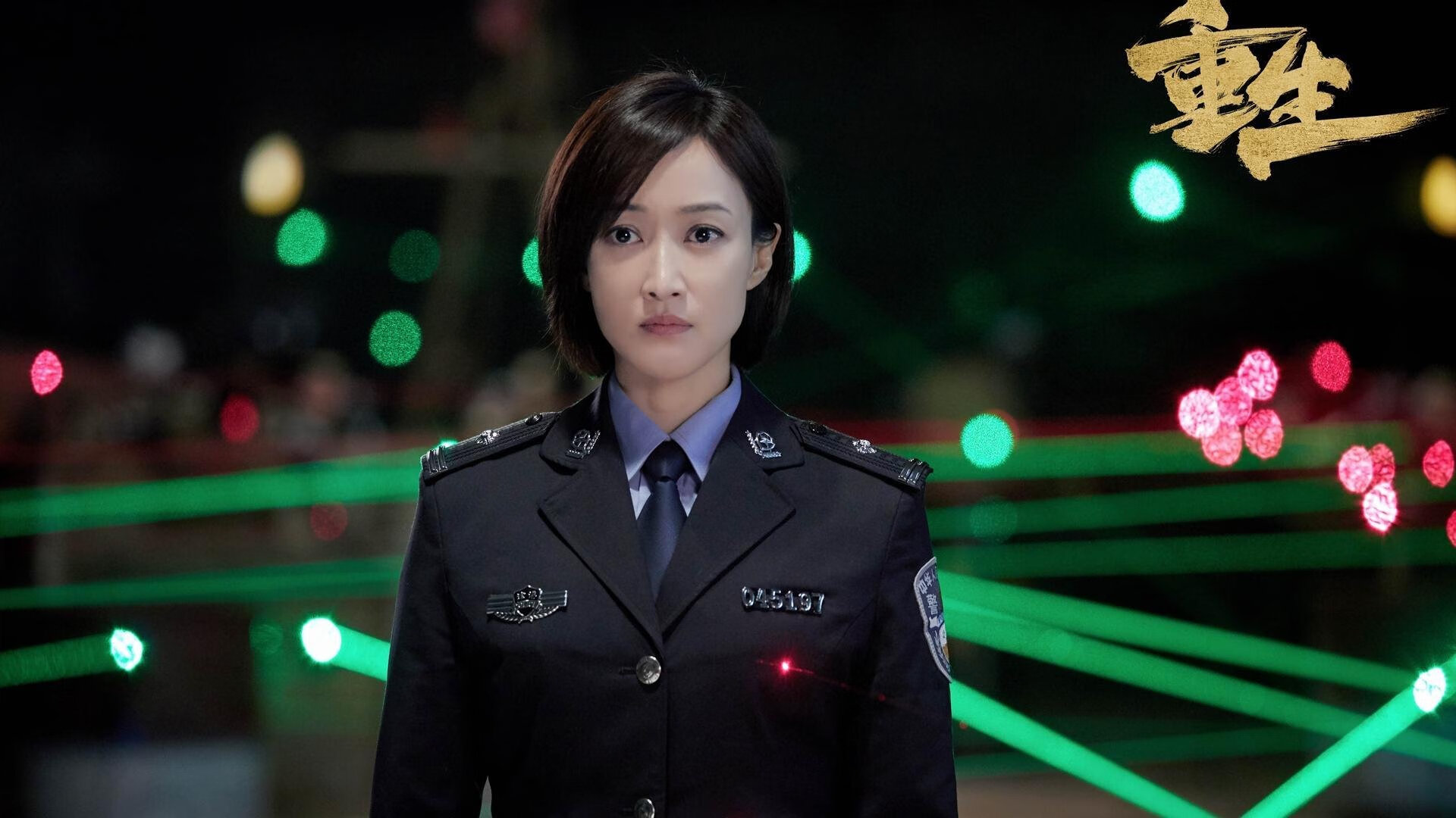 开云体育-热浪中的冷箭，加克波梅开二度，几内亚爆冷淘汰马竞！