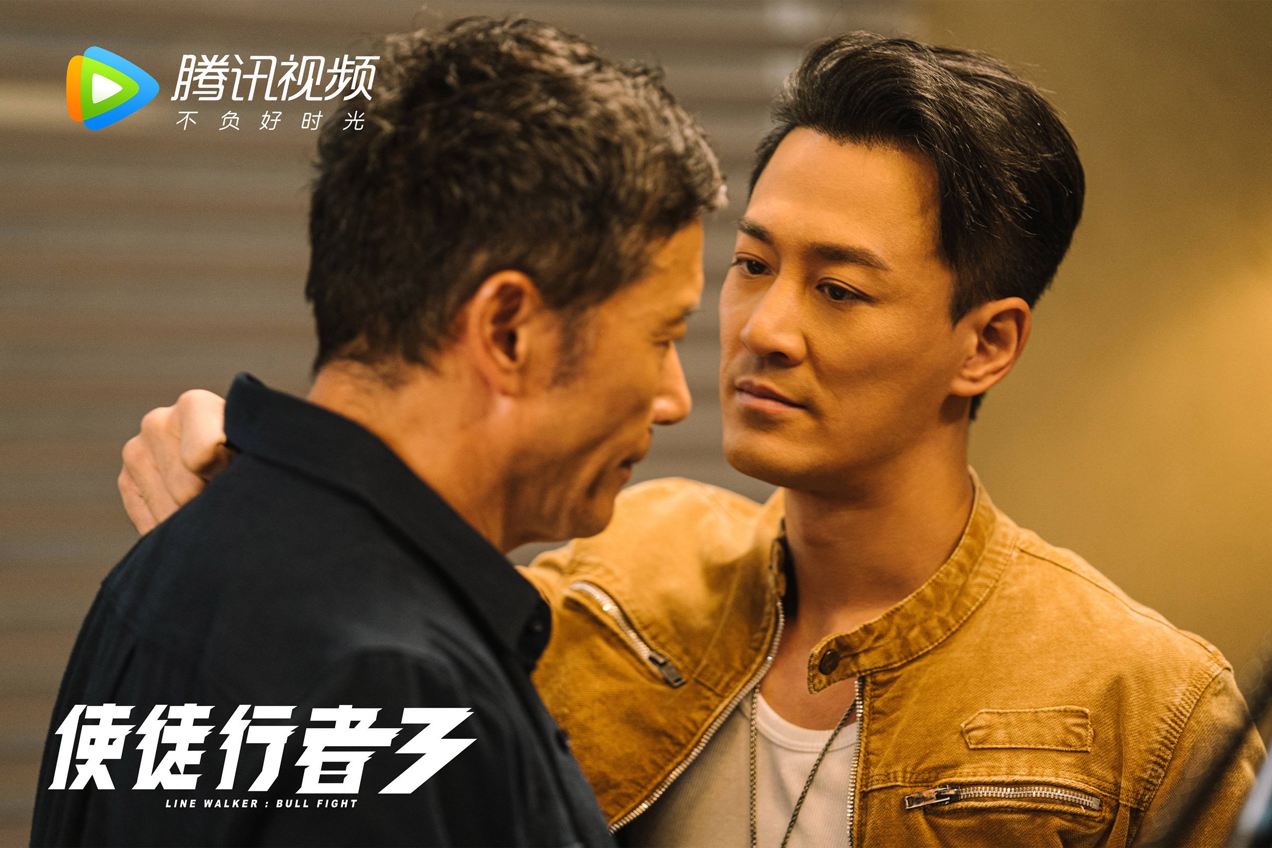 群狼噬月，独豹啸林，当集体主义碾过紫金王朝，个体的光辉何为？