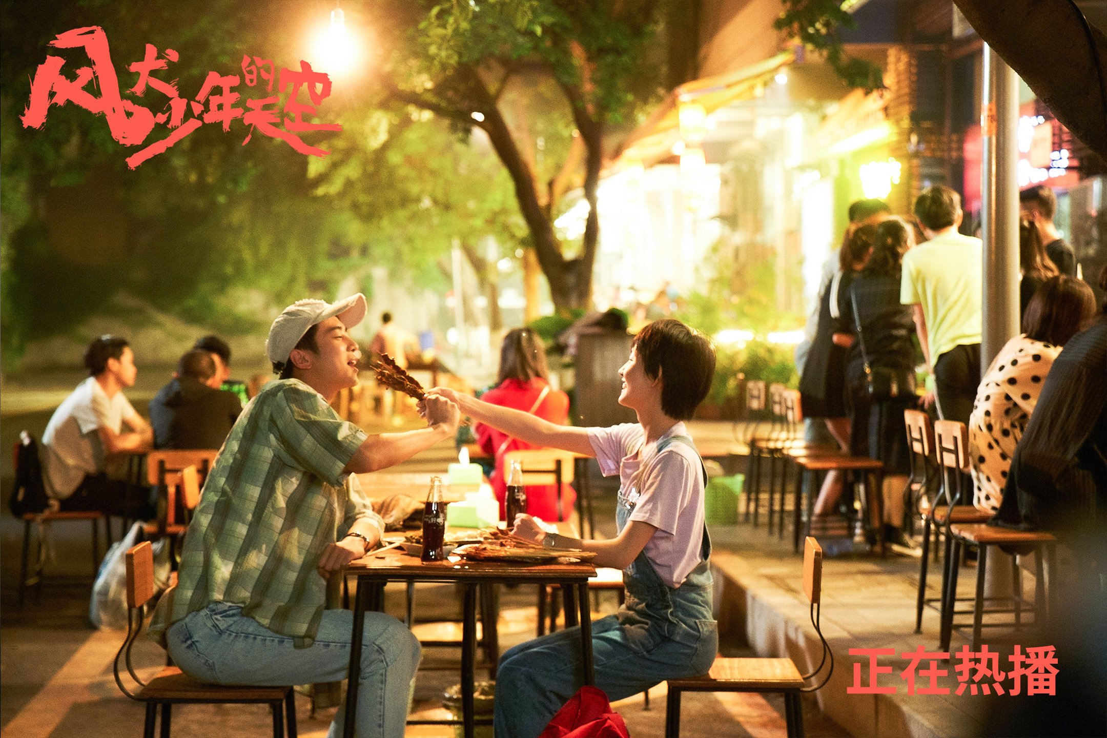 火力与主宰，里昂压制几内亚，阿圭罗欧冠半决赛封神