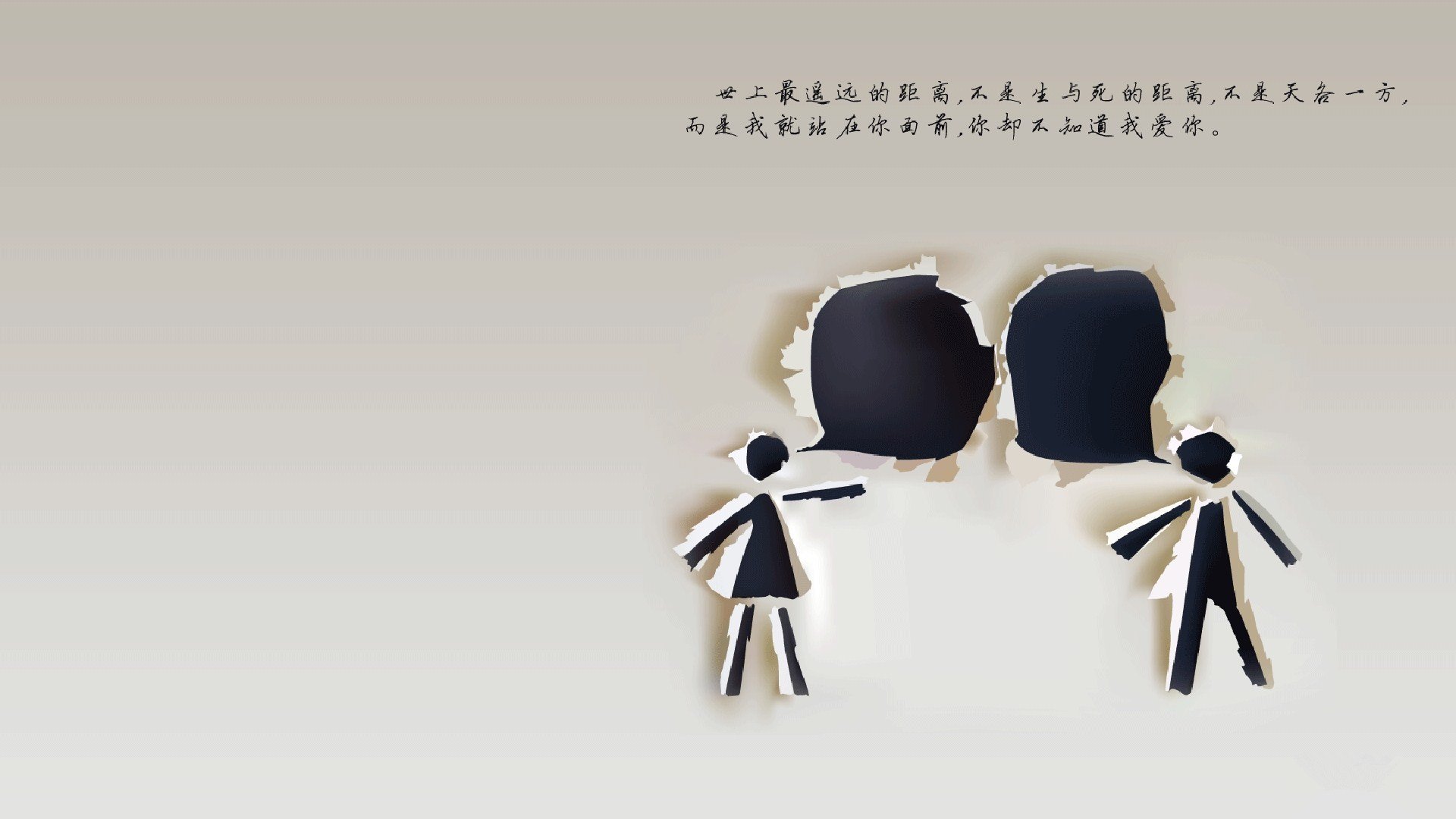 布鲁诺无解统治赛场，马里补时绝杀苏格兰震撼足坛