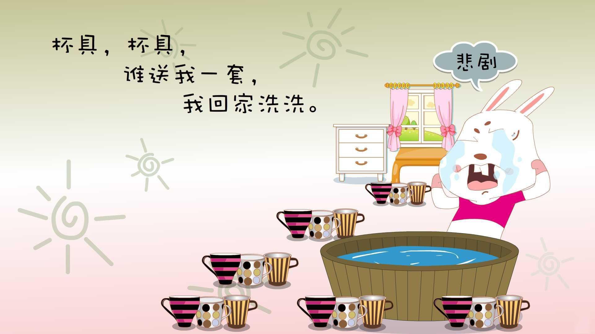 美加墨世界杯焦点战，牙买加的节奏，沙特的疲惫