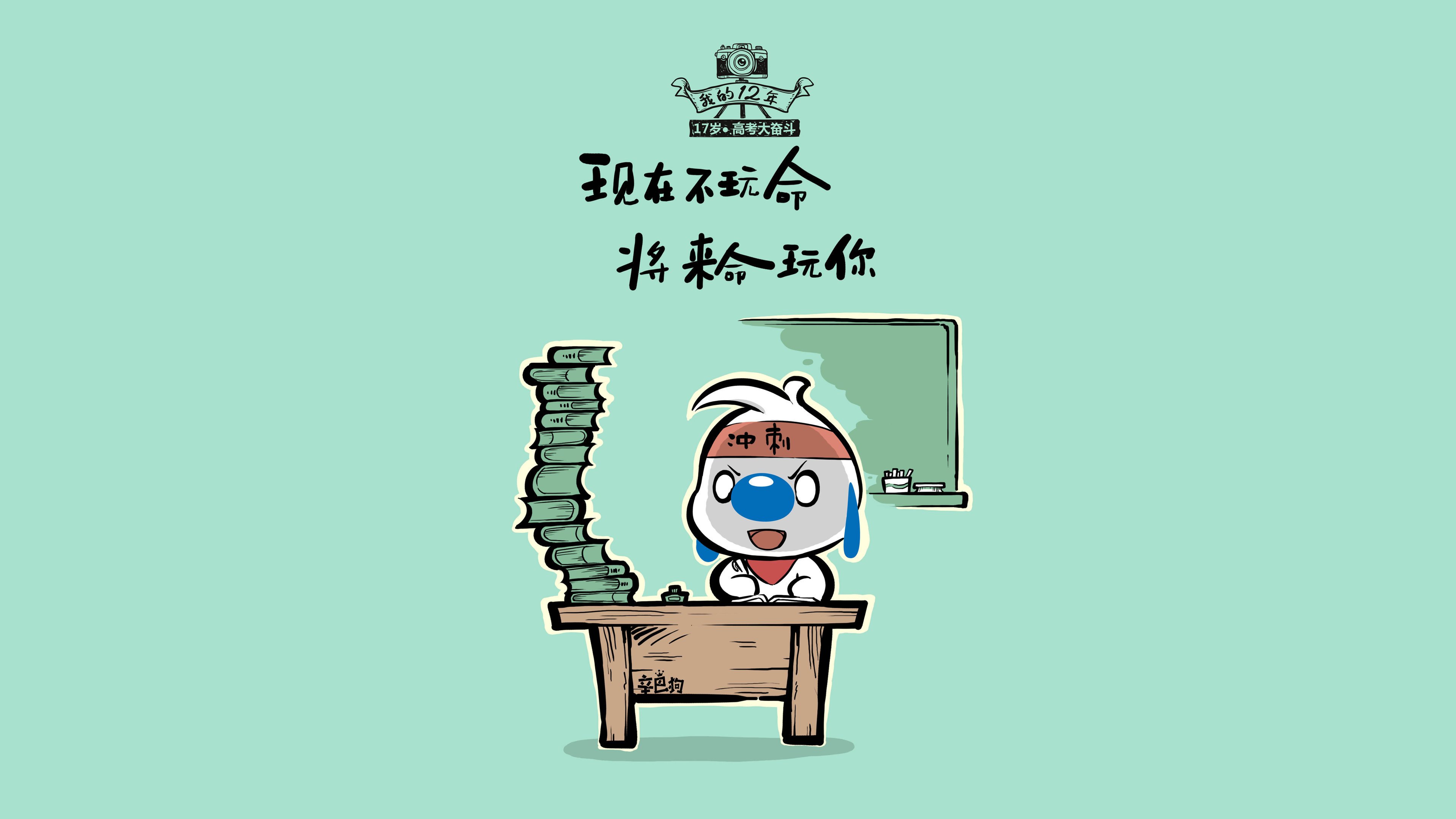 开云体育登录-南美双雄的宿命对决，德布劳内改写D组格局，巴西1-0力克乌拉圭