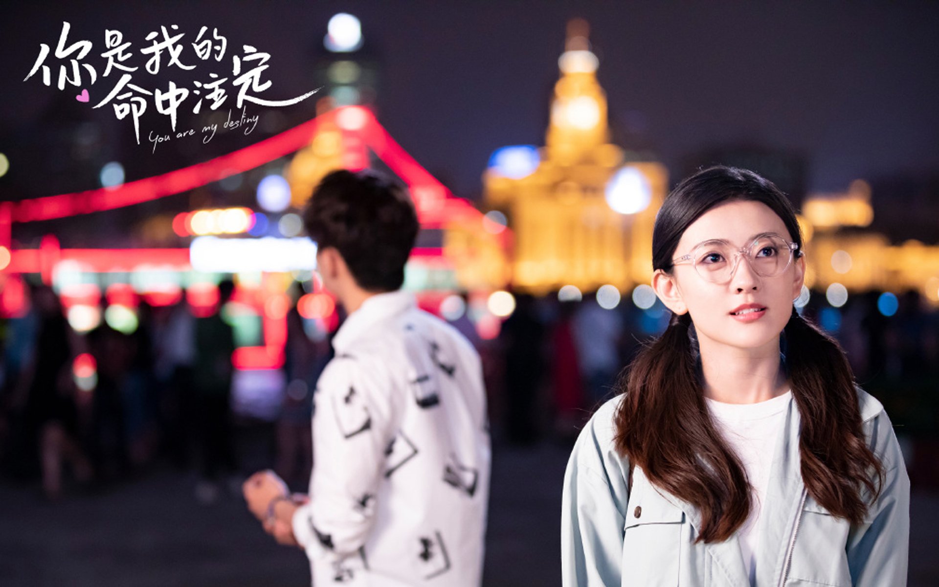 开云体育-2026世界杯D组焦点战，乌拉圭险胜智利，B费主宰中场导演逆转