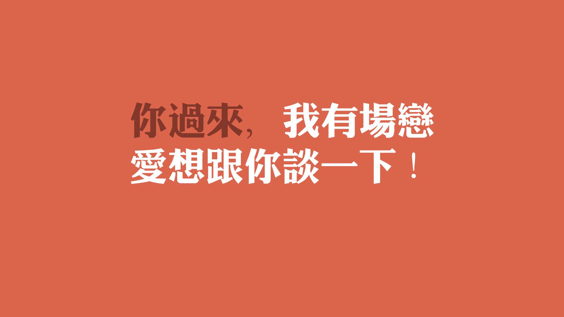 开云平台-范戴克致命一击锁胜局，斯洛伐克完胜泰国献上美加墨世界杯焦点战