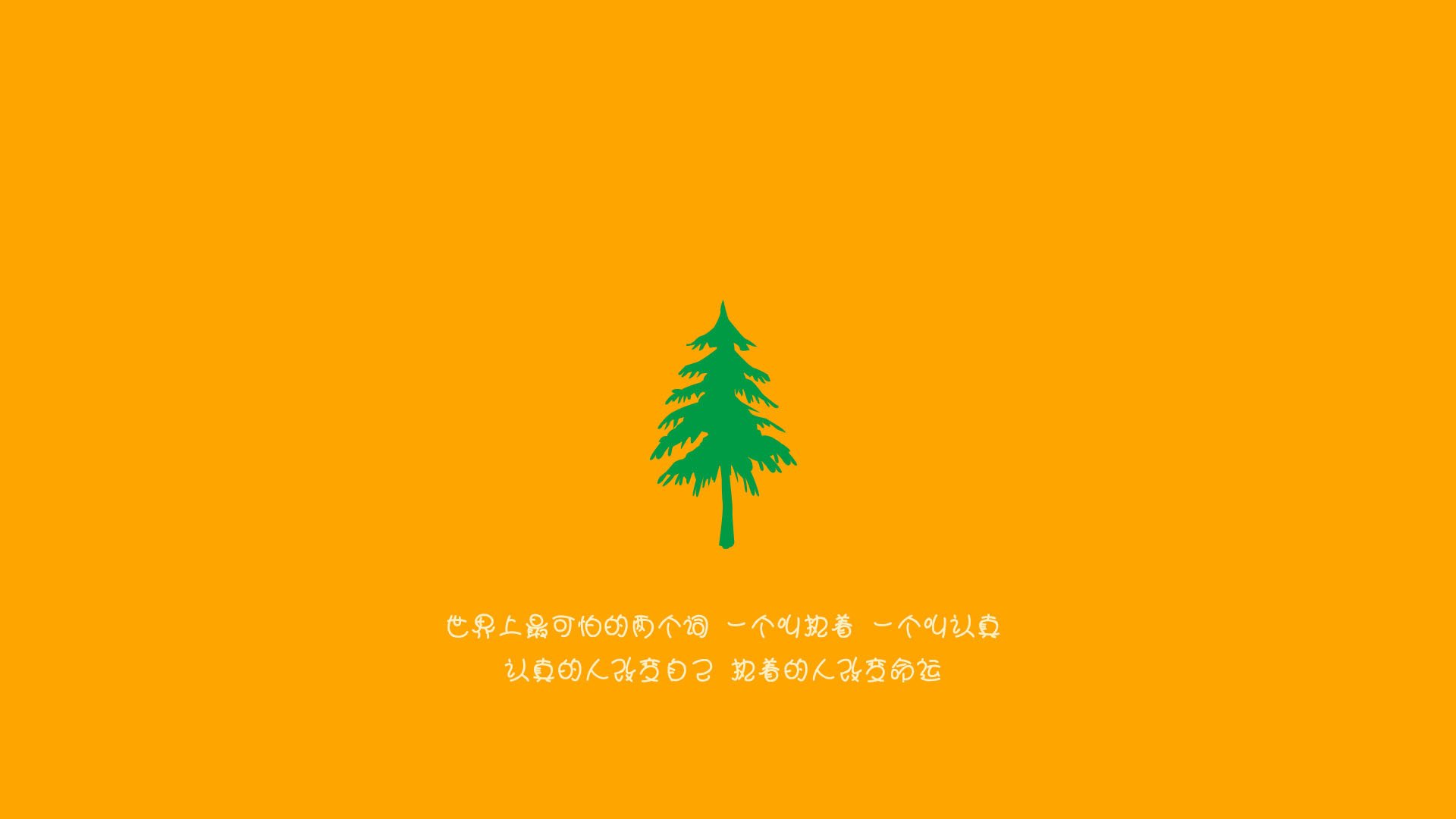 红魔铁蹄踏平太极虎,比利时全场压制,孙兴慜虽败犹荣闪耀G组巅峰战