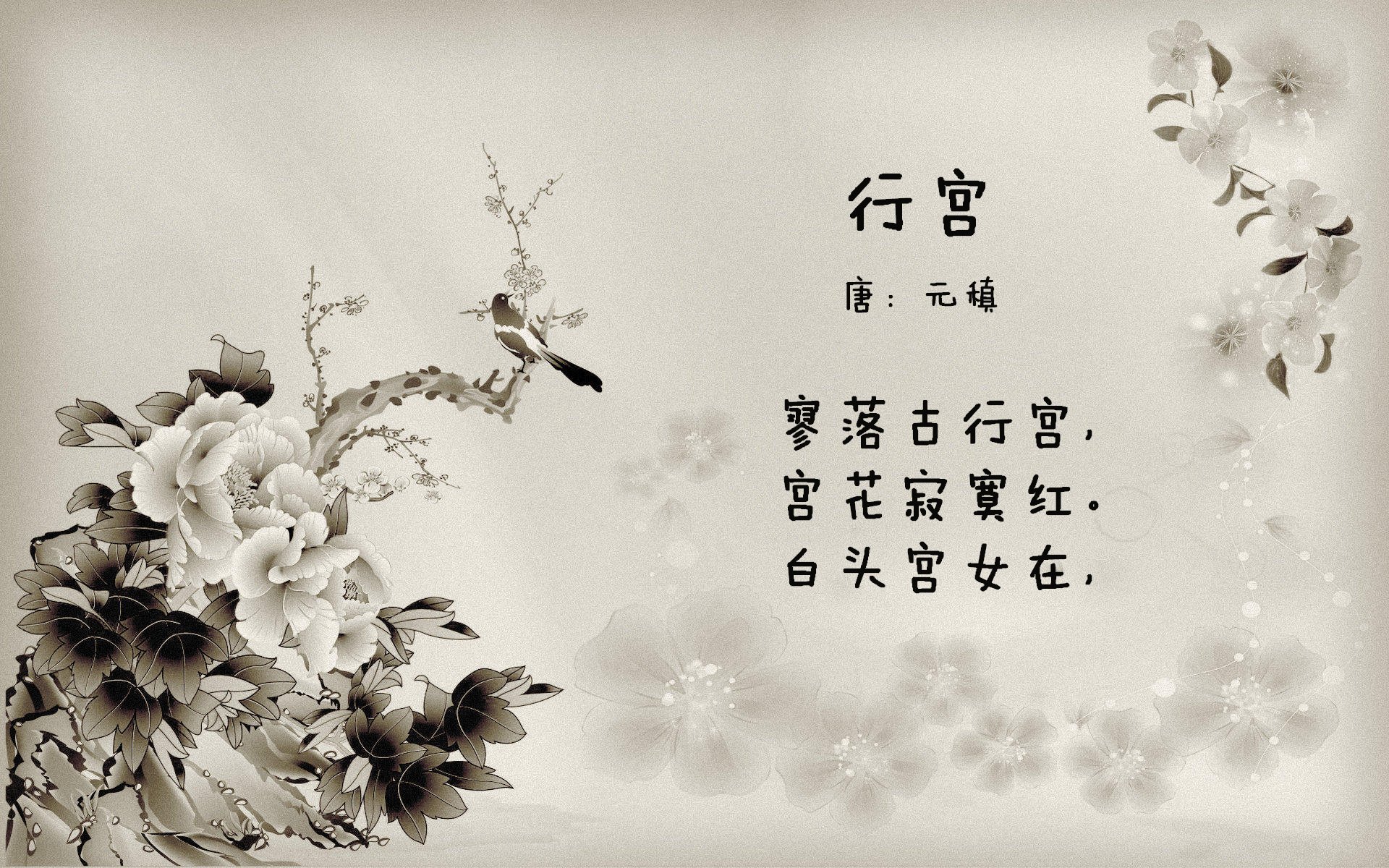 开云官网-冰火两重天，2026世界杯小组赛加拿大风暴席卷瑞典，姆巴佩极速反击撕裂北欧防线